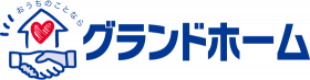 おうちのことならグランドホーム